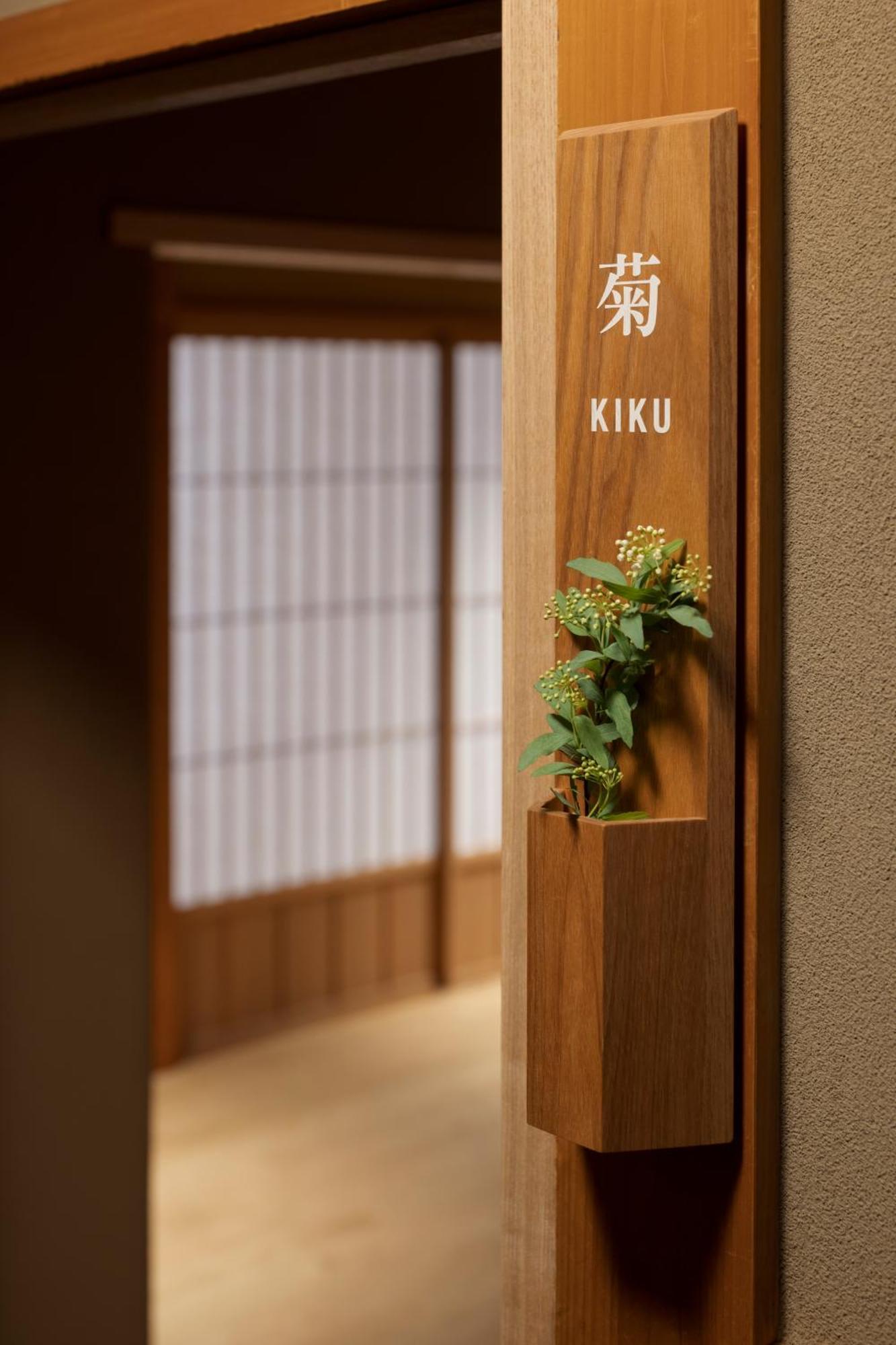 Mikuniya Hotel Toyooka  Exterior photo